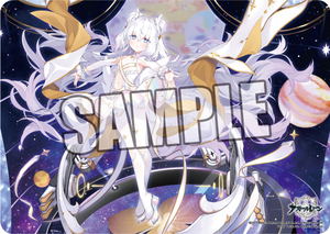 Character Rubber Mat Azur Lane: Le Malin Mu Ver._