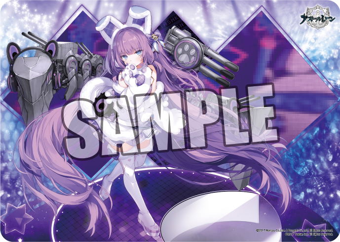 Character Rubber Mat Azur Lane: Tashkent Mu Ver. image 1