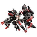 Desktop Army Alice Gear Aegis: Sylphy II Mode-B (Gullinbursti Equipment) thumbnail 5