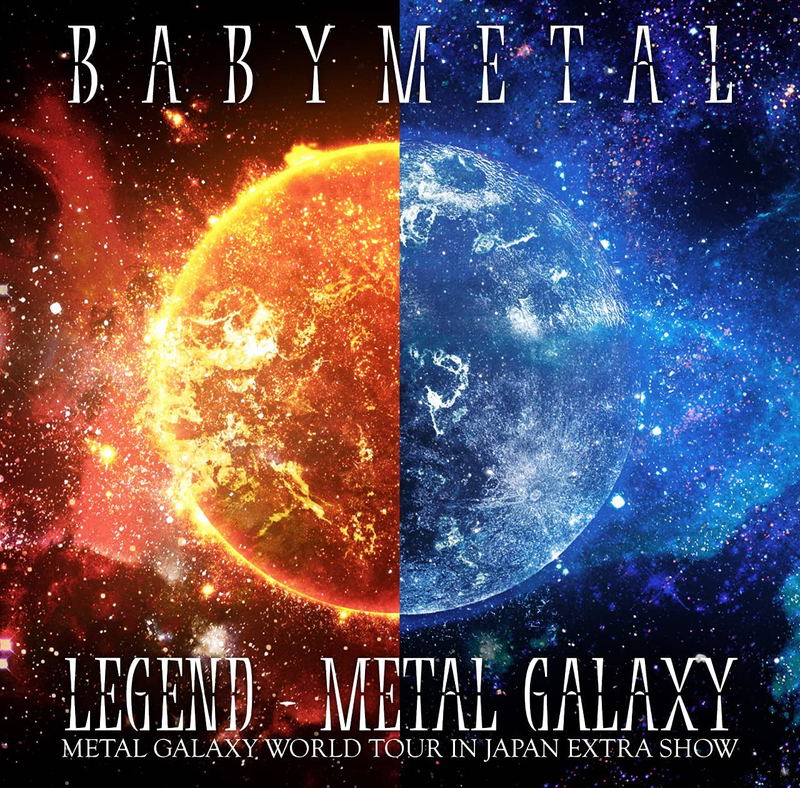 Legend - Metal Galaxy World Tour In Japan Extra Show [Limited Edition] image 1