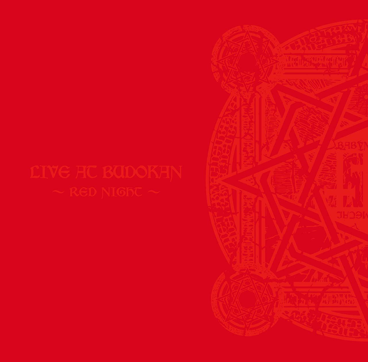 Live At Budokan - Red Night [Limited Edition] (Babymetal)