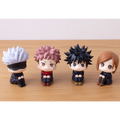 LookUp Jujutsu Kaisen: Megumi Fushiguro thumbnail 10