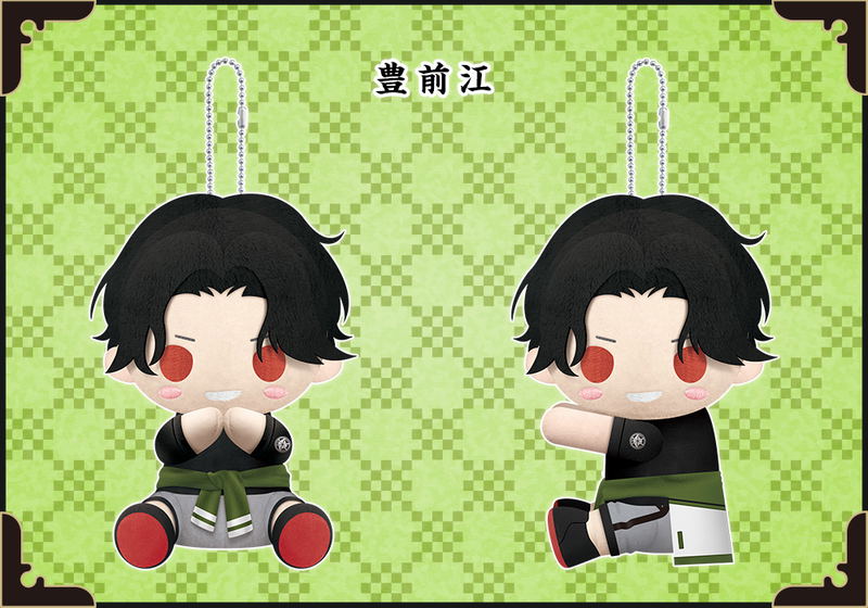 Pitanui Touken Ranbu -Online- Buzen Gou image 2