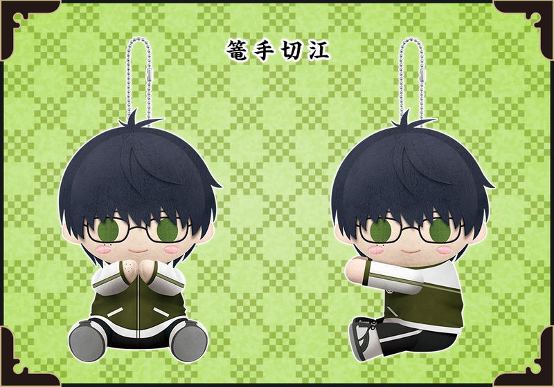 Pitanui Touken Ranbu -Online- Kotegiri Go image 2