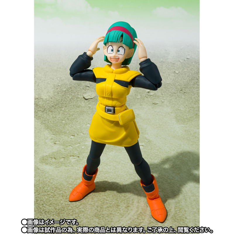 S.H.Figuarts Dragon Ball Z: Bulma Journey to Planet Namek image 6