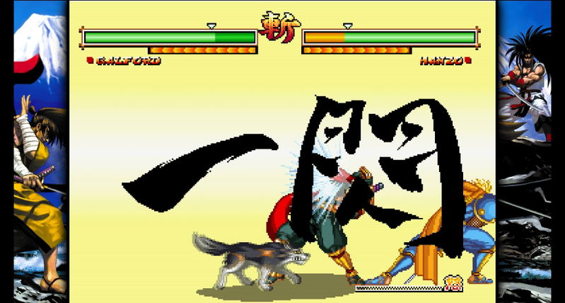 Samurai Shodown V Special <span class="ext" style="background-color: #2a475e; color: #FFFFFF;">STEAM</span> <span class="ext ext_digital">digital</span> image 7