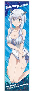 The Misfit Of Demon King Academy - Misha Necron Cool Towel thumbnail 1