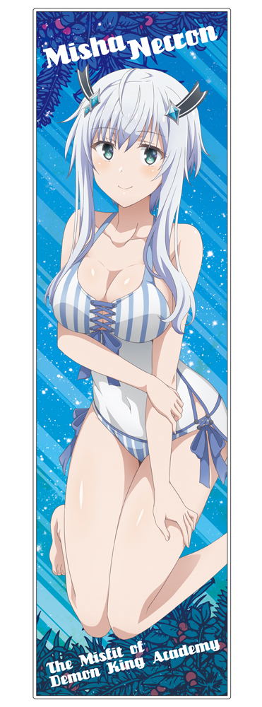 The Misfit Of Demon King Academy - Misha Necron Cool Towel image 1