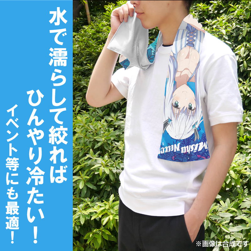 The Misfit Of Demon King Academy - Misha Necron Cool Towel image 3