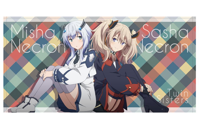 The Misfit Of Demon King Academy - Sasha & Misha 120cm Big Towel image 1