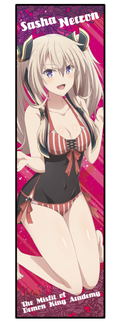 The Misfit Of Demon King Academy - Sasha Necron Cool Towel thumbnail 1