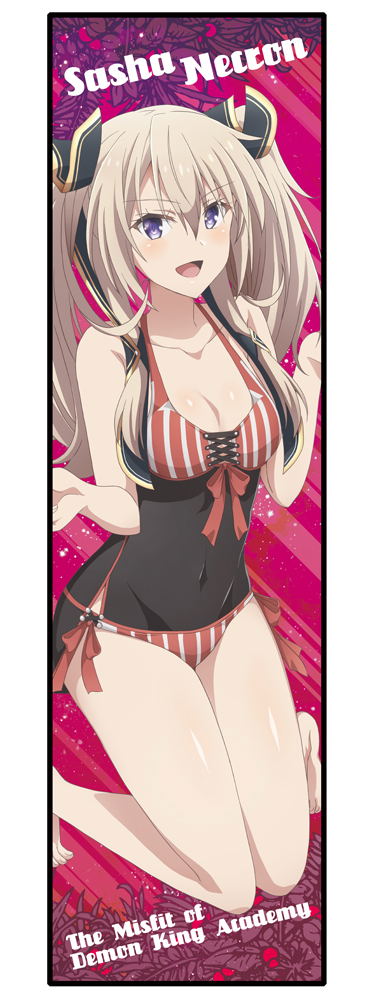 The Misfit Of Demon King Academy - Sasha Necron Cool Towel image 1