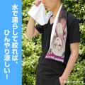 The Misfit Of Demon King Academy - Sasha Necron Cool Towel thumbnail 3