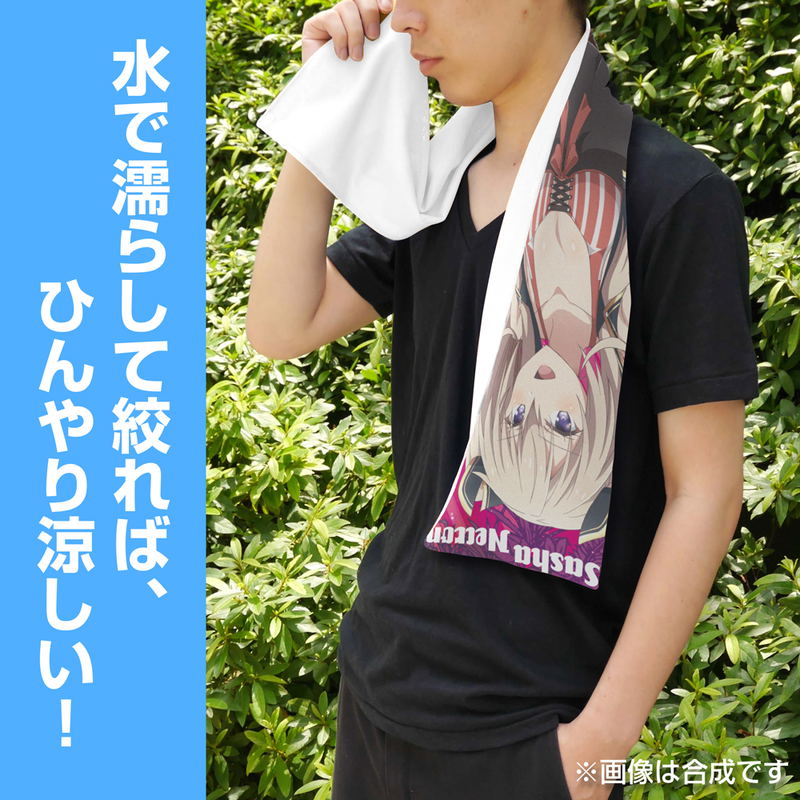 The Misfit Of Demon King Academy - Sasha Necron Cool Towel image 3