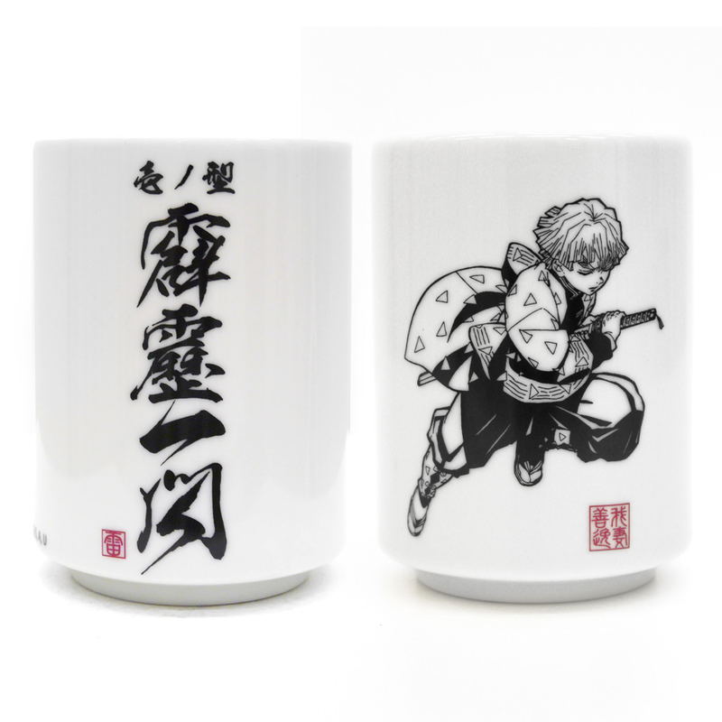 Demon Slayer: Kimetsu No Yaiba - Zenitsu Agatsuma Thunderclap And Flash Japanese Teacup image 1