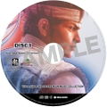 Virtua Fighter Esports Premium Music Collection thumbnail 2