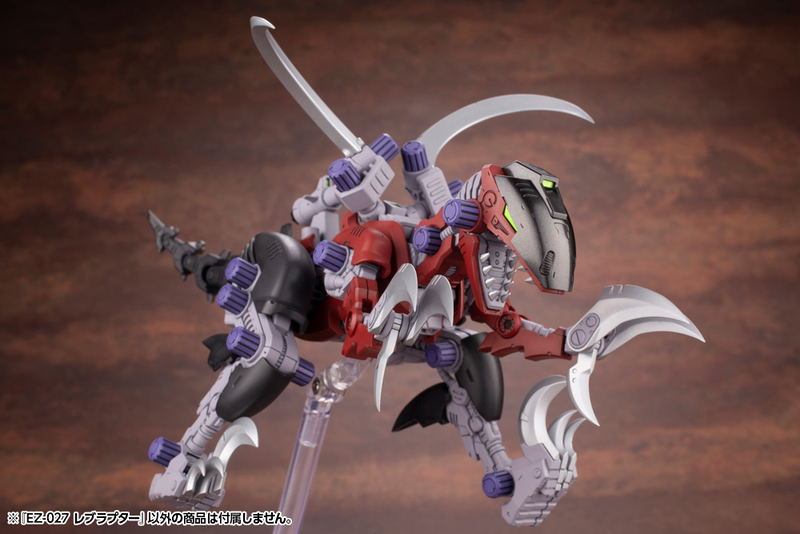 Zoids HMM 1/72 Scale Model Kit: EZ-027 Rev Raptor image 2
