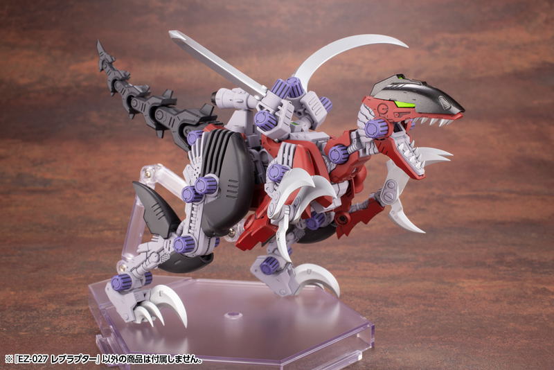 Zoids HMM 1/72 Scale Model Kit: EZ-027 Rev Raptor image 8