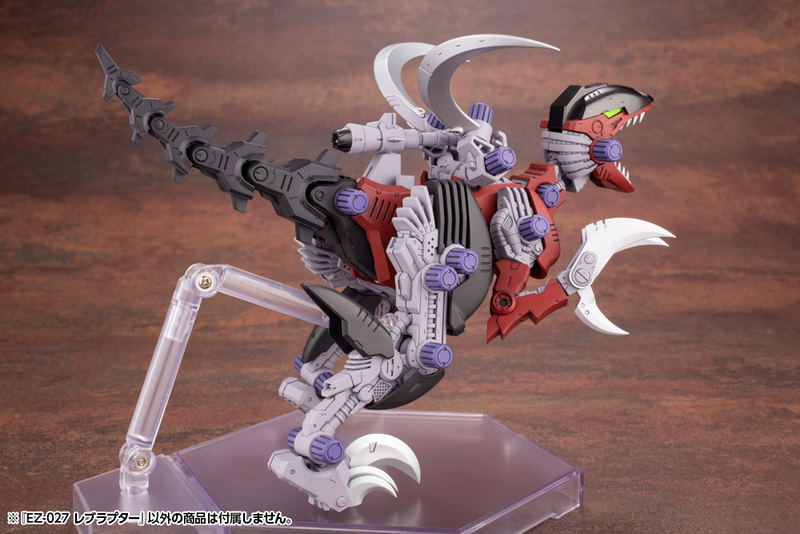 Zoids HMM 1/72 Scale Model Kit: EZ-027 Rev Raptor image 9