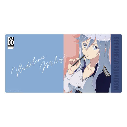 86 Eighty Six - Desk Mat image 1
