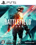 Battlefield 2042 thumbnail 1
