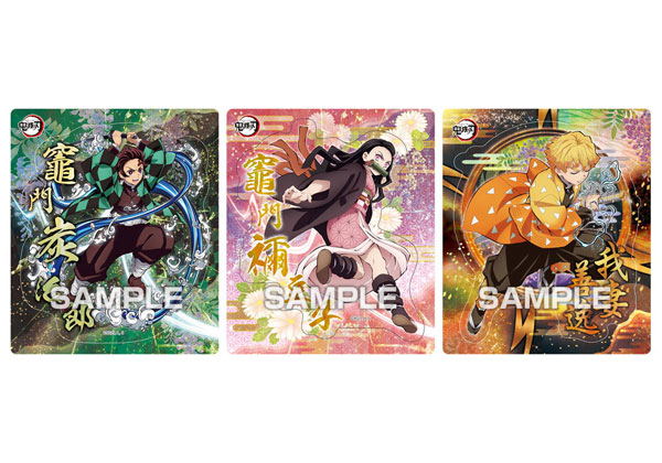 Demon Slayer: Kimetsu No Yaiba - Magnet Collection 2 (Set of 14 pieces) image 2
