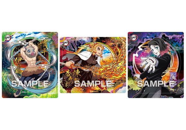 Demon Slayer: Kimetsu No Yaiba - Magnet Collection 2 (Set of 14 pieces) image 3