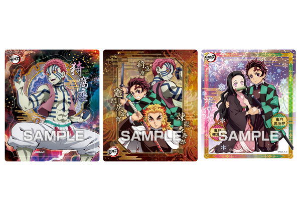 Demon Slayer: Kimetsu No Yaiba - Magnet Collection 2 (Set of 14 pieces) image 4