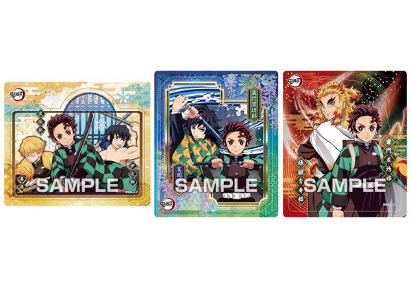 Demon Slayer: Kimetsu No Yaiba - Magnet Collection 2 (Set of 14 pieces) image 5
