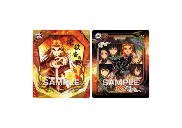 Demon Slayer: Kimetsu No Yaiba - Magnet Collection 2 (Set of 14 pieces) image 6