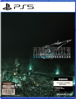 Final Fantasy VII: Remake - REPLACEMENT PS4 Cover & Case. NO GAME!!