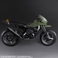 Final Fantasy VII Remake Play Arts Kai: Jessie & Bike Set thumbnail 5