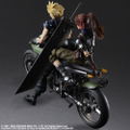 Final Fantasy VII Remake Play Arts Kai: Jessie & Cloud & Bike Set thumbnail 6
