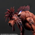 Final Fantasy VII Remake Play Arts Kai: Red XIII thumbnail 4