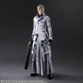 Final Fantasy VII Remake Play Arts Kai: Rufus Shinra thumbnail 2