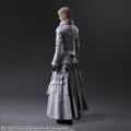 Final Fantasy VII Remake Play Arts Kai: Rufus Shinra thumbnail 3