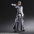 Final Fantasy VII Remake Play Arts Kai: Rufus Shinra thumbnail 4