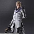 Final Fantasy VII Remake Play Arts Kai: Rufus Shinra thumbnail 5