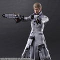 Final Fantasy VII Remake Play Arts Kai: Rufus Shinra thumbnail 6