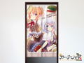 Is the Order a Rabbit? Bloom Noren: Cocoa & Chino/Book thumbnail 2