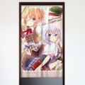 Is the Order a Rabbit? Bloom Noren: Cocoa & Chino/Book thumbnail 1