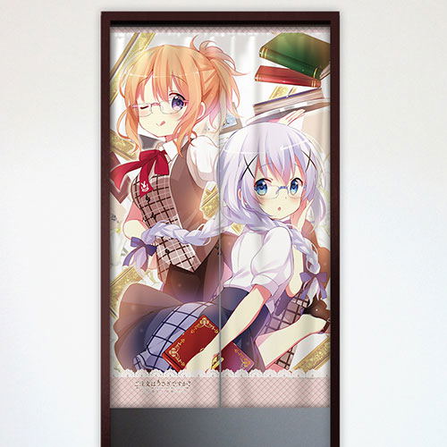 Is the Order a Rabbit? Bloom Noren: Cocoa & Chino/Book image 1
