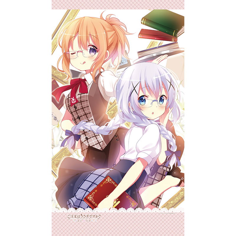 Is the Order a Rabbit? Bloom Noren: Cocoa & Chino/Book image 4