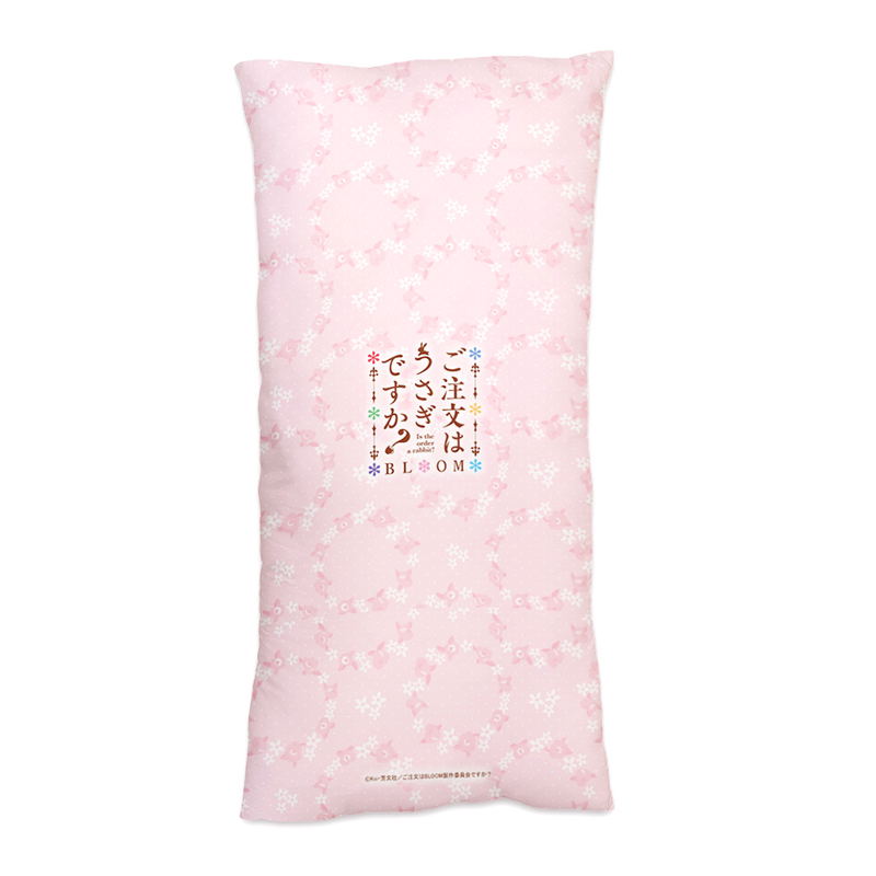 Gochuumon Wa Usagi Desu Ka? Bloom: Long Cushion Cover Cocoa image 2