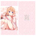 Gochuumon Wa Usagi Desu Ka? Bloom: Long Cushion Cover Cocoa thumbnail 3