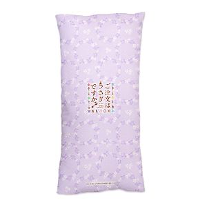 Gochuumon Wa Usagi Desu Ka? Bloom: Long Cushion Cover Rize