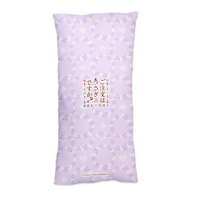 Gochuumon Wa Usagi Desu Ka? Bloom: Long Cushion Cover Rize image 2