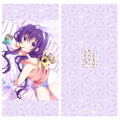 Gochuumon Wa Usagi Desu Ka? Bloom: Long Cushion Cover Rize thumbnail 3