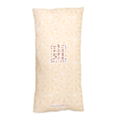 Gochuumon Wa Usagi Desu Ka? Bloom: Long Cushion Cover Sharo thumbnail 2