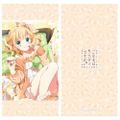 Gochuumon Wa Usagi Desu Ka? Bloom: Long Cushion Cover Sharo thumbnail 3